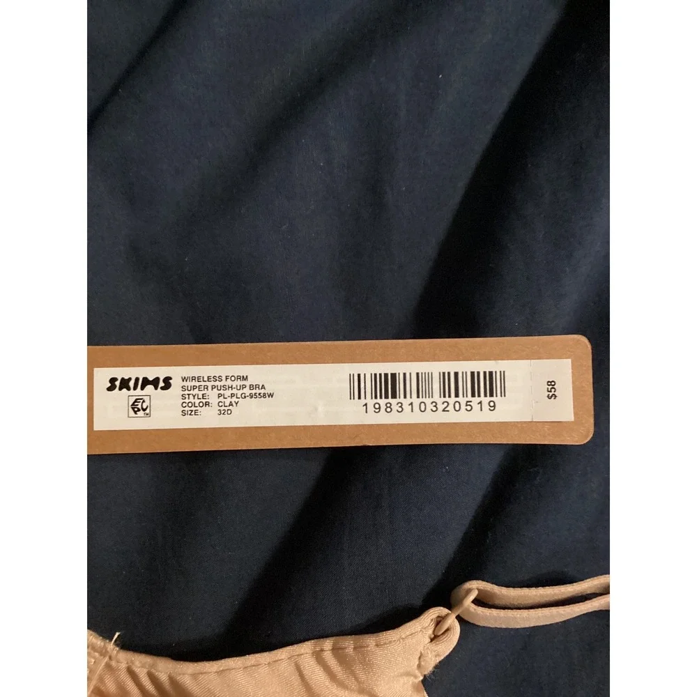 SKIMS Wireless Form Super Push-Up Bra Clay Nude PL-PLG-9558W 32D NEW